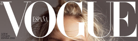 ¡No todo está inventado!